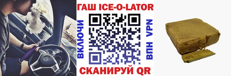 Купить где  Сысерть  ГАШ AMNESIA HAZE 