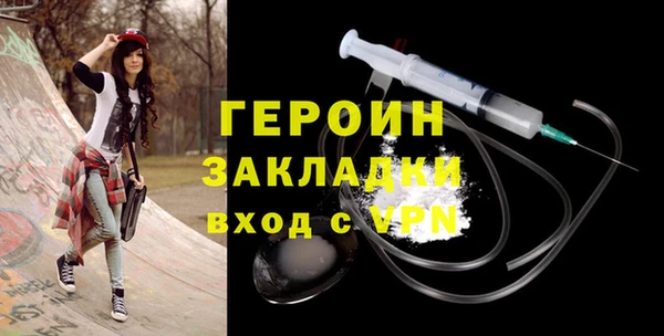 кокс Пересвет