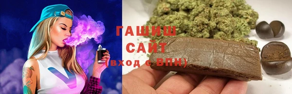 меф VHQ Пестово