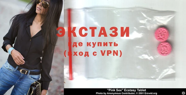 меф VHQ Пестово