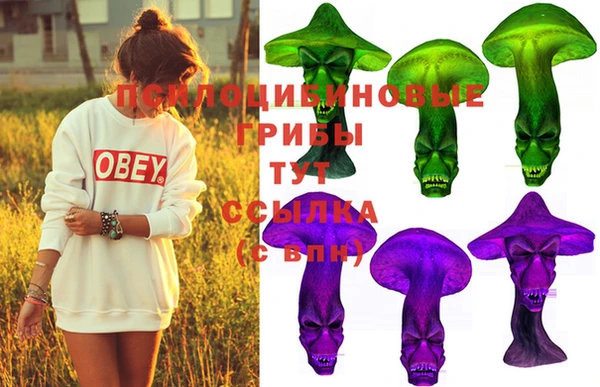 меф VHQ Пестово