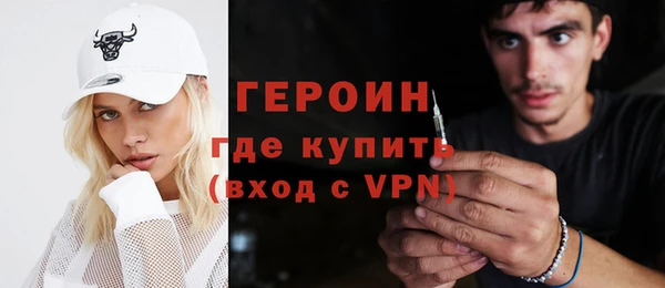 меф VHQ Пестово