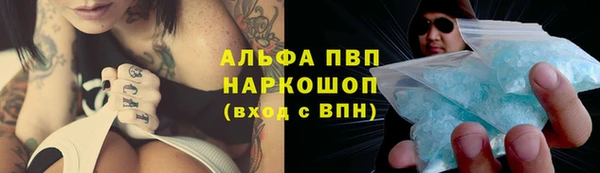 марки nbome Переславль-Залесский