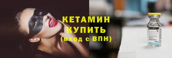 марки nbome Переславль-Залесский