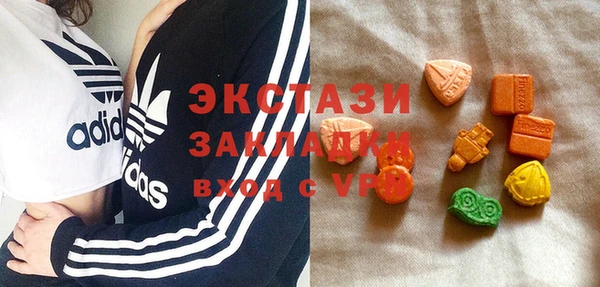 марки nbome Переславль-Залесский