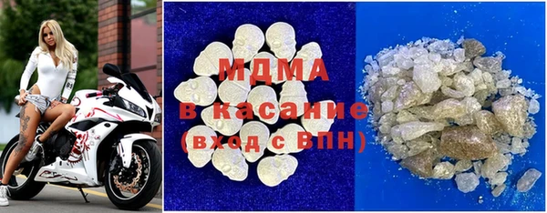 марки nbome Переславль-Залесский