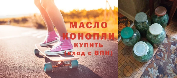 марки nbome Переславль-Залесский