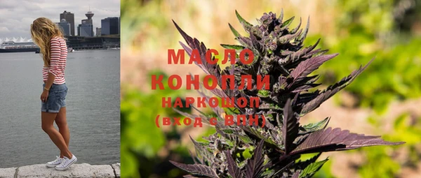 кокс Пересвет