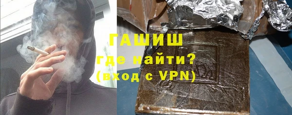 кокс Пересвет