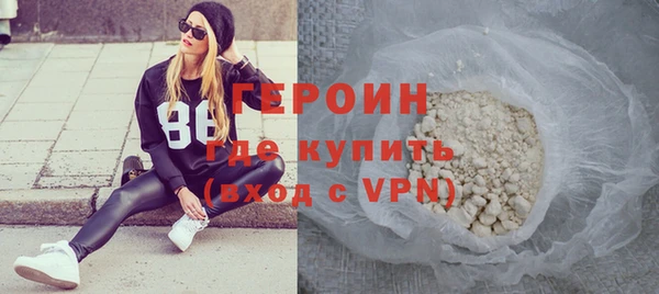 меф VHQ Пестово