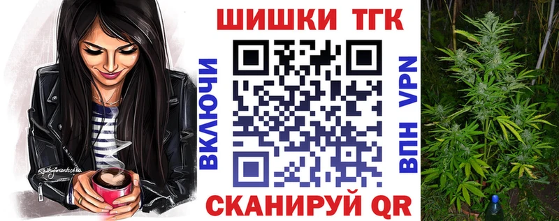 МАРИХУАНА SATIVA & INDICA  Купить закладки  Сысерть 