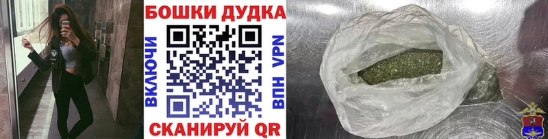 Канабис план Сысерть